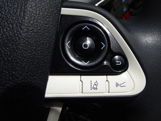 プリウス Ｓツーリングセレクション　フルセグ　メモリーナビ　バックカメラ　衝突被害軽減システム　オートマチックハイビーム　クルーズコントロール　ＥＴＣ　スマートキー　シートヒーター　ＬＥＤヘッドランプ　純正アルミ　合皮シート（34枚目）