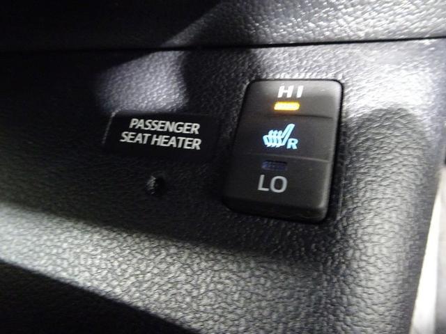 プリウス Ｓツーリングセレクション　フルセグ　メモリーナビ　バックカメラ　衝突被害軽減システム　オートマチックハイビーム　クルーズコントロール　ＥＴＣ　スマートキー　シートヒーター　ＬＥＤヘッドランプ　純正アルミ　合皮シート（37枚目）