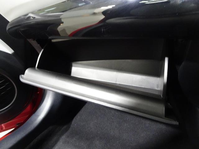 プリウス Ｓツーリングセレクション　フルセグ　メモリーナビ　バックカメラ　衝突被害軽減システム　オートマチックハイビーム　クルーズコントロール　ＥＴＣ　スマートキー　シートヒーター　ＬＥＤヘッドランプ　純正アルミ　合皮シート（43枚目）