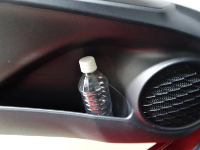 プリウス Ｓツーリングセレクション　フルセグ　メモリーナビ　バックカメラ　衝突被害軽減システム　オートマチックハイビーム　クルーズコントロール　ＥＴＣ　スマートキー　シートヒーター　ＬＥＤヘッドランプ　純正アルミ　合皮シート（44枚目）