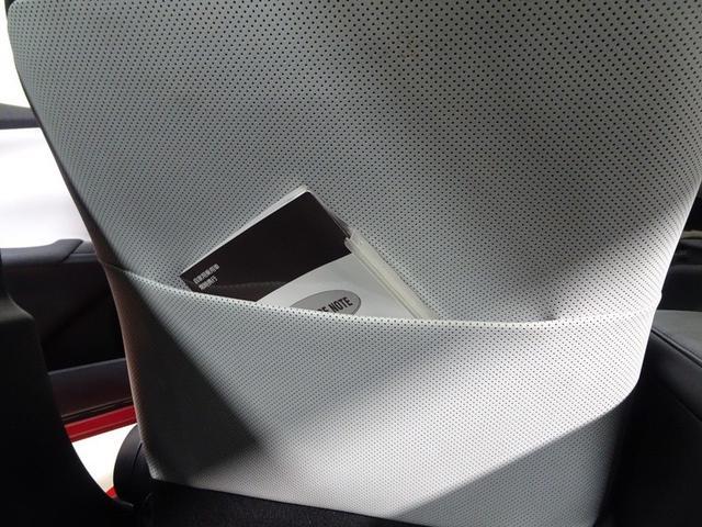 プリウス Ｓツーリングセレクション　フルセグ　メモリーナビ　バックカメラ　衝突被害軽減システム　オートマチックハイビーム　クルーズコントロール　ＥＴＣ　スマートキー　シートヒーター　ＬＥＤヘッドランプ　純正アルミ　合皮シート（46枚目）