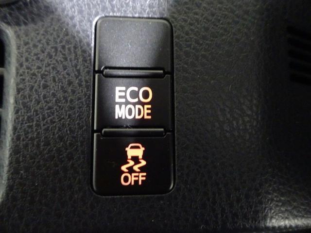 �g������̗ǂ��J�b�v�z���_�[�t���V�[�g�o�b�N�e�[�u���B