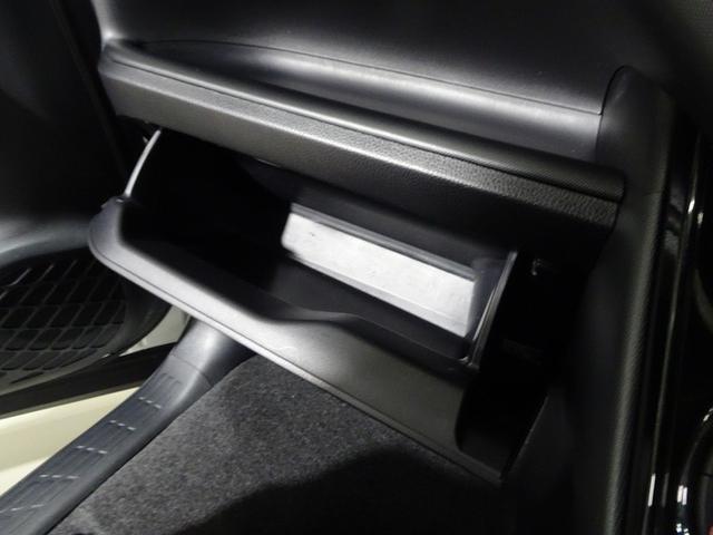 ノア Ｓｉ　ダブルバイビー　フルセグ　メモリーナビ　ＤＶＤ再生　後席モニター　バックカメラ　衝突被害軽減システム　クルーズコントロール　ＥＴＣ　ドラレコ　スマートキー　両側電動スライドドア　ＬＥＤヘッドランプ　純正アルミ（44枚目）