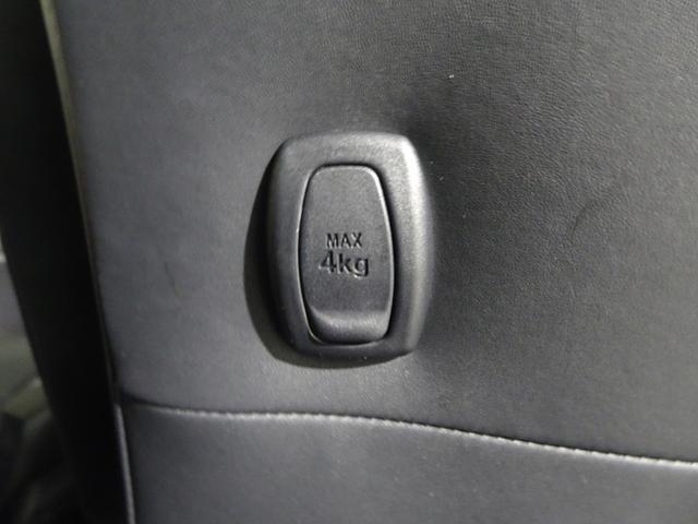 ノア Ｓｉ　ダブルバイビー　フルセグ　メモリーナビ　ＤＶＤ再生　後席モニター　バックカメラ　衝突被害軽減システム　クルーズコントロール　ＥＴＣ　ドラレコ　スマートキー　両側電動スライドドア　ＬＥＤヘッドランプ　純正アルミ（47枚目）