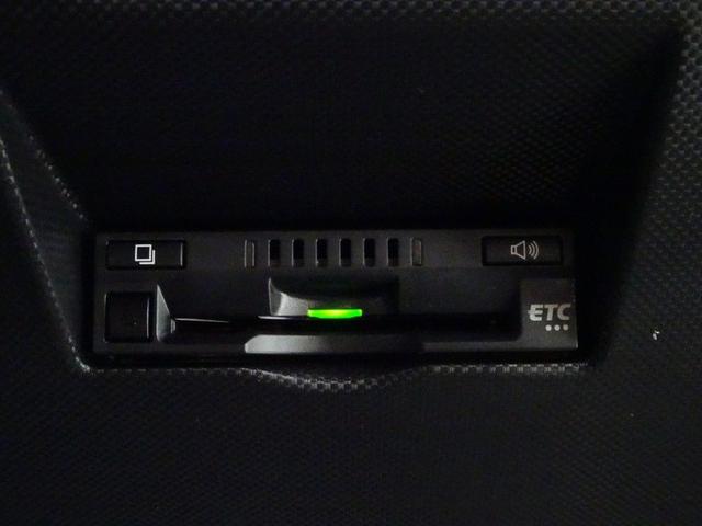 ライズ Ｚ　ワンセグ　メモリーナビ　ミュージックプレイヤー接続可　バックカメラ　衝突被害軽減システム　ＥＴＣ　ドラレコ　ＬＥＤヘッドランプ　ワンオーナー　記録簿　アイドリングストップ（12枚目）