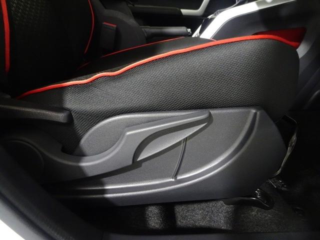 ライズ Ｚ　ワンセグ　メモリーナビ　ミュージックプレイヤー接続可　バックカメラ　衝突被害軽減システム　ＥＴＣ　ドラレコ　ＬＥＤヘッドランプ　ワンオーナー　記録簿　アイドリングストップ（21枚目）