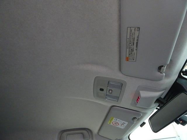 ライズ Ｚ　ワンセグ　メモリーナビ　ミュージックプレイヤー接続可　バックカメラ　衝突被害軽減システム　ＥＴＣ　ドラレコ　ＬＥＤヘッドランプ　ワンオーナー　記録簿　アイドリングストップ（22枚目）