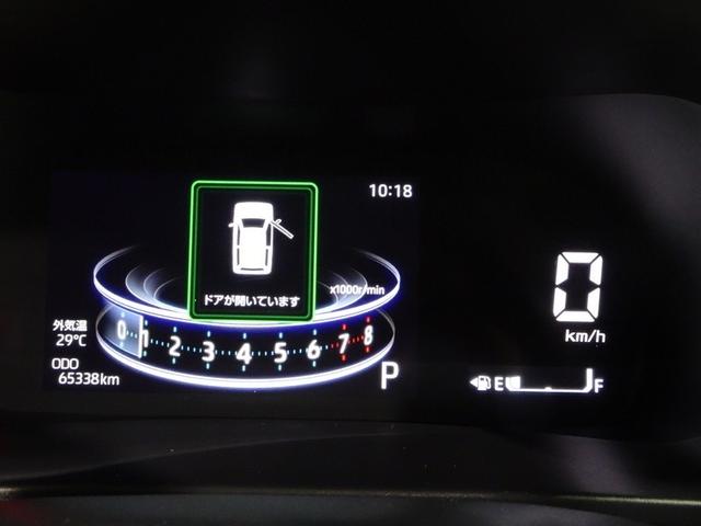 ライズ Ｚ　ワンセグ　メモリーナビ　ミュージックプレイヤー接続可　バックカメラ　衝突被害軽減システム　ＥＴＣ　ドラレコ　ＬＥＤヘッドランプ　ワンオーナー　記録簿　アイドリングストップ（24枚目）