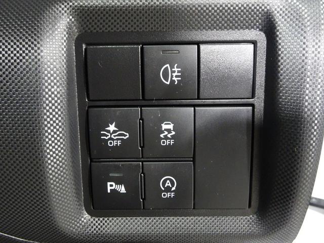 ライズ Ｚ　ワンセグ　メモリーナビ　ミュージックプレイヤー接続可　バックカメラ　衝突被害軽減システム　ＥＴＣ　ドラレコ　ＬＥＤヘッドランプ　ワンオーナー　記録簿　アイドリングストップ（28枚目）
