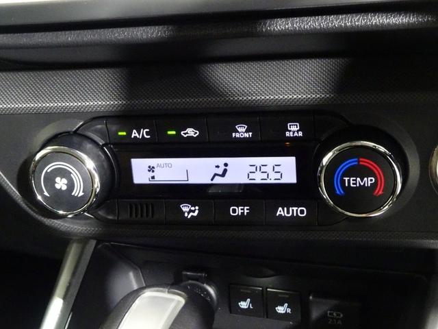 ライズ Ｚ　ワンセグ　メモリーナビ　ミュージックプレイヤー接続可　バックカメラ　衝突被害軽減システム　ＥＴＣ　ドラレコ　ＬＥＤヘッドランプ　ワンオーナー　記録簿　アイドリングストップ（29枚目）