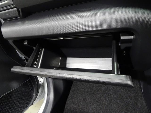 ライズ Ｚ　ワンセグ　メモリーナビ　ミュージックプレイヤー接続可　バックカメラ　衝突被害軽減システム　ＥＴＣ　ドラレコ　ＬＥＤヘッドランプ　ワンオーナー　記録簿　アイドリングストップ（32枚目）