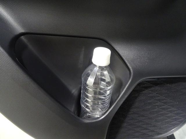 ライズ Ｚ　ワンセグ　メモリーナビ　ミュージックプレイヤー接続可　バックカメラ　衝突被害軽減システム　ＥＴＣ　ドラレコ　ＬＥＤヘッドランプ　ワンオーナー　記録簿　アイドリングストップ（35枚目）