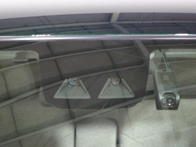 パッソ X LパッケージS ワンセグ メモリーナビ ミュージックプレイヤー接続可 バックカメラ 衝突被害軽減システム ETC ドラレコ ワンオーナー 記録簿 アイドリングストップ(6枚目)