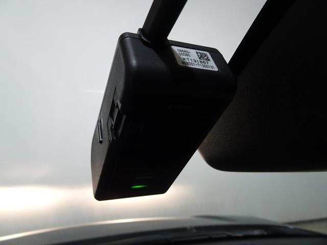 パッソ X LパッケージS ワンセグ メモリーナビ ミュージックプレイヤー接続可 バックカメラ 衝突被害軽減システム ETC ドラレコ ワンオーナー 記録簿 アイドリングストップ(7枚目)