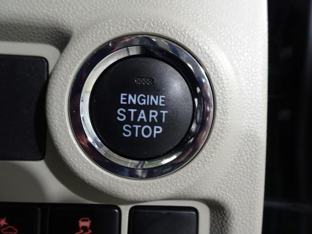 パッソ X LパッケージS ワンセグ メモリーナビ ミュージックプレイヤー接続可 バックカメラ 衝突被害軽減システム ETC ドラレコ ワンオーナー 記録簿 アイドリングストップ(9枚目)