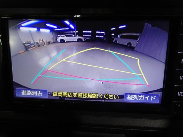 パッソ X LパッケージS ワンセグ メモリーナビ ミュージックプレイヤー接続可 バックカメラ 衝突被害軽減システム ETC ドラレコ ワンオーナー 記録簿 アイドリングストップ(11枚目)