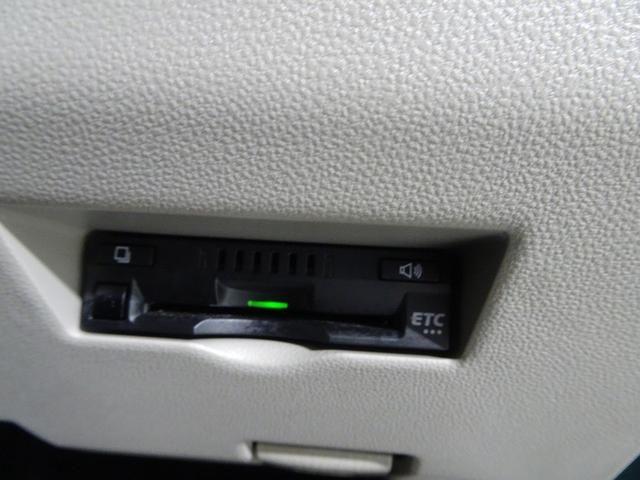 パッソ X LパッケージS ワンセグ メモリーナビ ミュージックプレイヤー接続可 バックカメラ 衝突被害軽減システム ETC ドラレコ ワンオーナー 記録簿 アイドリングストップ(12枚目)