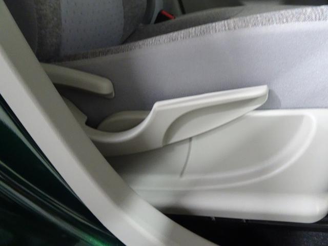 パッソ X LパッケージS ワンセグ メモリーナビ ミュージックプレイヤー接続可 バックカメラ 衝突被害軽減システム ETC ドラレコ ワンオーナー 記録簿 アイドリングストップ(22枚目)