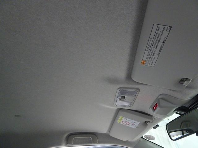 パッソ X LパッケージS ワンセグ メモリーナビ ミュージックプレイヤー接続可 バックカメラ 衝突被害軽減システム ETC ドラレコ ワンオーナー 記録簿 アイドリングストップ(24枚目)