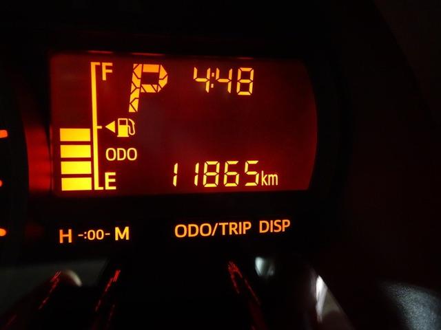 パッソ X LパッケージS ワンセグ メモリーナビ ミュージックプレイヤー接続可 バックカメラ 衝突被害軽減システム ETC ドラレコ ワンオーナー 記録簿 アイドリングストップ(27枚目)