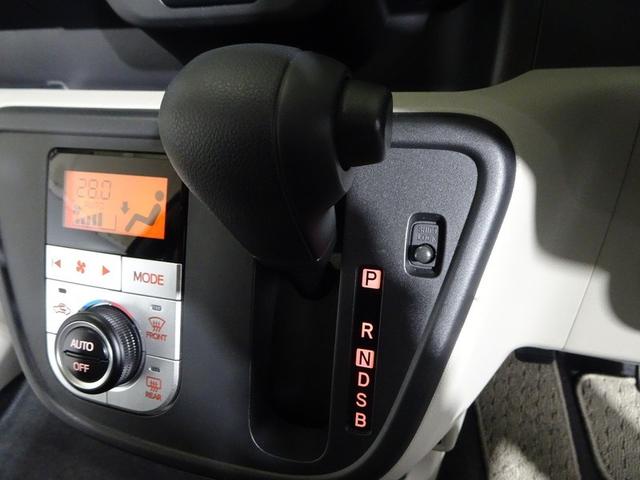 パッソ X LパッケージS ワンセグ メモリーナビ ミュージックプレイヤー接続可 バックカメラ 衝突被害軽減システム ETC ドラレコ ワンオーナー 記録簿 アイドリングストップ(28枚目)