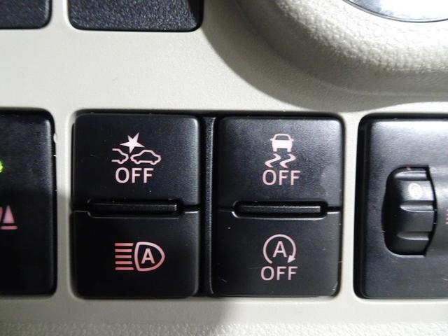 パッソ X LパッケージS ワンセグ メモリーナビ ミュージックプレイヤー接続可 バックカメラ 衝突被害軽減システム ETC ドラレコ ワンオーナー 記録簿 アイドリングストップ(29枚目)