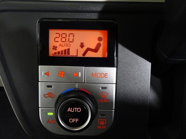 パッソ X LパッケージS ワンセグ メモリーナビ ミュージックプレイヤー接続可 バックカメラ 衝突被害軽減システム ETC ドラレコ ワンオーナー 記録簿 アイドリングストップ(30枚目)