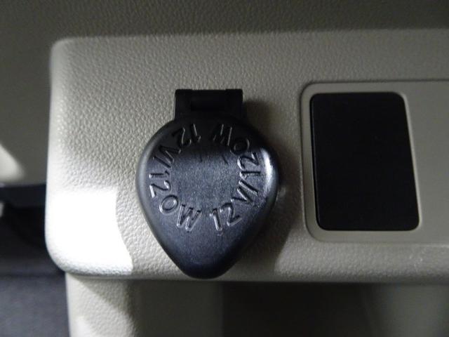 パッソ X LパッケージS ワンセグ メモリーナビ ミュージックプレイヤー接続可 バックカメラ 衝突被害軽減システム ETC ドラレコ ワンオーナー 記録簿 アイドリングストップ(31枚目)