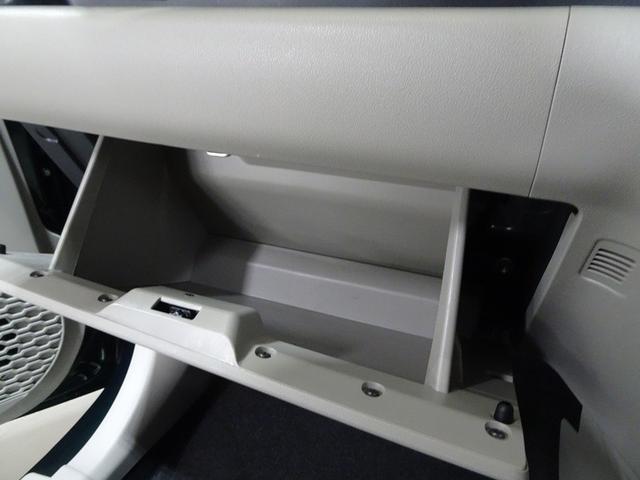 パッソ X LパッケージS ワンセグ メモリーナビ ミュージックプレイヤー接続可 バックカメラ 衝突被害軽減システム ETC ドラレコ ワンオーナー 記録簿 アイドリングストップ(33枚目)