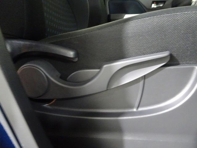 ルーミー カスタムG フルセグ メモリーナビ DVD再生 バックカメラ 衝突被害軽減システム ETC ドラレコ 両側電動スライド LEDヘッドランプ ウオークスルー ワンオーナー 記録簿 アイドリングストップ(21枚目)