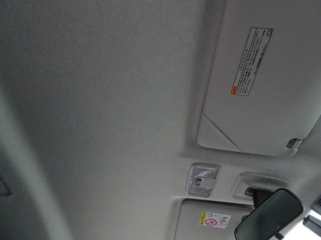 ルーミー カスタムG フルセグ メモリーナビ DVD再生 バックカメラ 衝突被害軽減システム ETC ドラレコ 両側電動スライド LEDヘッドランプ ウオークスルー ワンオーナー 記録簿 アイドリングストップ(23枚目)