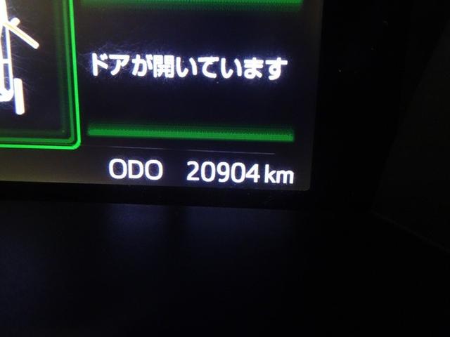 ルーミー カスタムG フルセグ メモリーナビ DVD再生 バックカメラ 衝突被害軽減システム ETC ドラレコ 両側電動スライド LEDヘッドランプ ウオークスルー ワンオーナー 記録簿 アイドリングストップ(26枚目)