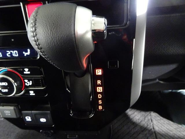 ルーミー カスタムG フルセグ メモリーナビ DVD再生 バックカメラ 衝突被害軽減システム ETC ドラレコ 両側電動スライド LEDヘッドランプ ウオークスルー ワンオーナー 記録簿 アイドリングストップ(27枚目)