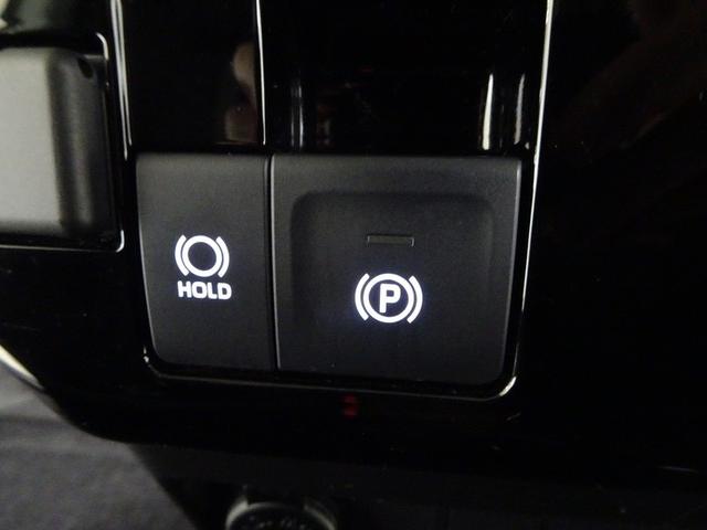 ルーミー カスタムG フルセグ メモリーナビ DVD再生 バックカメラ 衝突被害軽減システム ETC ドラレコ 両側電動スライド LEDヘッドランプ ウオークスルー ワンオーナー 記録簿 アイドリングストップ(28枚目)