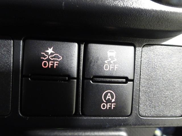 ルーミー カスタムG フルセグ メモリーナビ DVD再生 バックカメラ 衝突被害軽減システム ETC ドラレコ 両側電動スライド LEDヘッドランプ ウオークスルー ワンオーナー 記録簿 アイドリングストップ(30枚目)