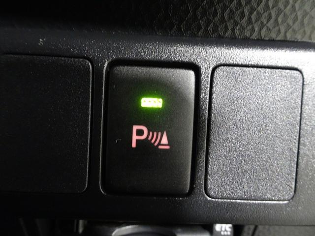 ルーミー カスタムG フルセグ メモリーナビ DVD再生 バックカメラ 衝突被害軽減システム ETC ドラレコ 両側電動スライド LEDヘッドランプ ウオークスルー ワンオーナー 記録簿 アイドリングストップ(31枚目)