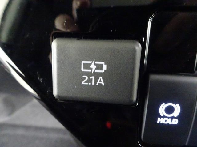 ルーミー カスタムG フルセグ メモリーナビ DVD再生 バックカメラ 衝突被害軽減システム ETC ドラレコ 両側電動スライド LEDヘッドランプ ウオークスルー ワンオーナー 記録簿 アイドリングストップ(34枚目)