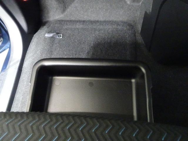 ルーミー カスタムG フルセグ メモリーナビ DVD再生 バックカメラ 衝突被害軽減システム ETC ドラレコ 両側電動スライド LEDヘッドランプ ウオークスルー ワンオーナー 記録簿 アイドリングストップ(36枚目)