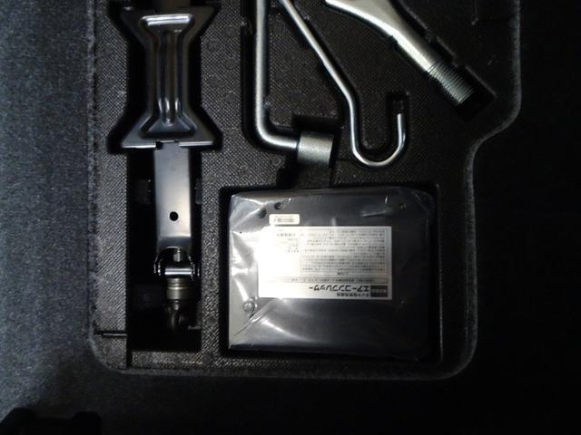 ルーミー カスタムG フルセグ メモリーナビ DVD再生 バックカメラ 衝突被害軽減システム ETC ドラレコ 両側電動スライド LEDヘッドランプ ウオークスルー ワンオーナー 記録簿 アイドリングストップ(37枚目)