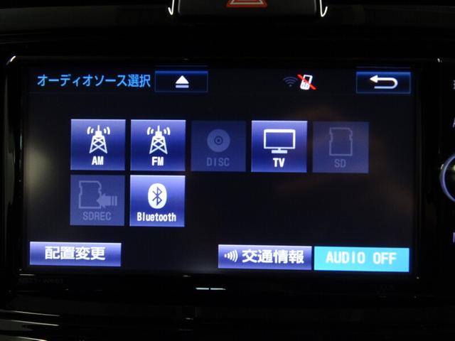 1.5G ダブルバイビー G ダブルバイビー ドライブレコーダー バックカメラ ETC(16枚目)