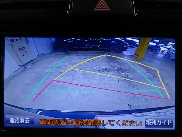 1.5G ダブルバイビー G ダブルバイビー ドライブレコーダー バックカメラ ETC(17枚目)