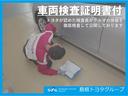 ハイブリッドＧ　メモリーナビ　ミュージックプレイヤー接続可　バックカメラ　衝突被害軽減システム　ＥＴＣ　ドラレコ　ワンオーナー　記録簿（47枚目）