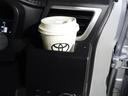 運転席からすぐに手が届くカップホルダーです。