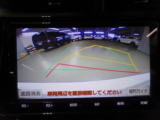 アクア Ｓスタイルブラック　フルセグ　メモリーナビ　ＤＶＤ再生　バックカメラ　衝突被害軽減システム　オートマチックハイビーム　ＥＴＣ　ドラレコ　プッシュスタート　スマートキー　盗難防止システム　オートエアコン　社外アルミ（12枚目）