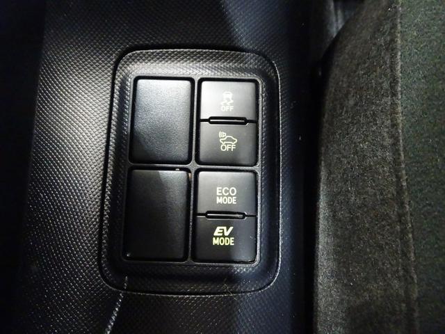 アクア Ｓスタイルブラック　フルセグ　メモリーナビ　ＤＶＤ再生　バックカメラ　衝突被害軽減システム　オートマチックハイビーム　ＥＴＣ　ドラレコ　プッシュスタート　スマートキー　盗難防止システム　オートエアコン　社外アルミ（33枚目）