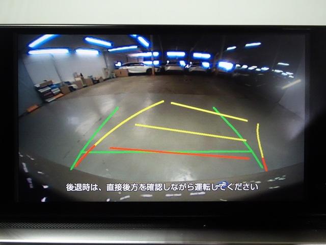 ライズ G フルセグ ミュージックプレイヤー接続可 バックカメラ 衝突被害軽減システム ETC LEDヘッドランプ ワンオーナー アイドリングストップ(10枚目)