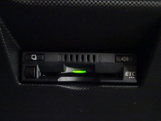 ライズ G フルセグ ミュージックプレイヤー接続可 バックカメラ 衝突被害軽減システム ETC LEDヘッドランプ ワンオーナー アイドリングストップ(11枚目)