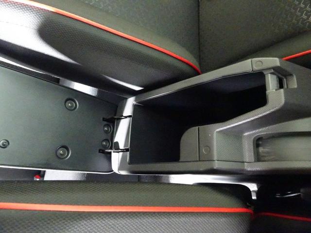 ライズ G フルセグ ミュージックプレイヤー接続可 バックカメラ 衝突被害軽減システム ETC LEDヘッドランプ ワンオーナー アイドリングストップ(30枚目)