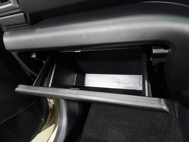 ライズ G フルセグ ミュージックプレイヤー接続可 バックカメラ 衝突被害軽減システム ETC LEDヘッドランプ ワンオーナー アイドリングストップ(31枚目)
