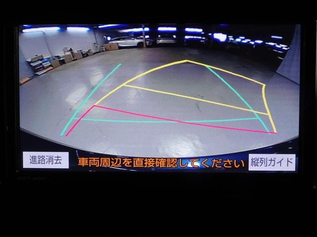 ルーミー G フルセグ メモリーナビ DVD再生 バックカメラ 衝突被害軽減システム ETC ドラレコ 両側電動スライド ウオークスルー アイドリングストップ(11枚目)
